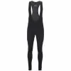 Specialized SL Expert Softshell Bib Tights | Black 1 Specialized SL Expert Softshell Bib Tights | Black -Cube-Laden specialized sl expert softshell bib tights black xs 001 84361 2200x1760 1280x1280